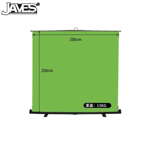 JAVES 250cm(W) X 250cm(H) Roll Up Green Screen Portable Chromakey Background