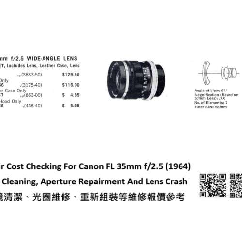 Repair Cost Checking For Canon FL 35mm f/2.5 (1964) Lens Cleaning