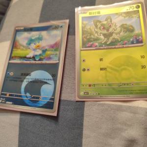 pokemon card