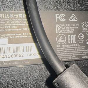 MSI MPG321UR-QD 32吋電競螢幕