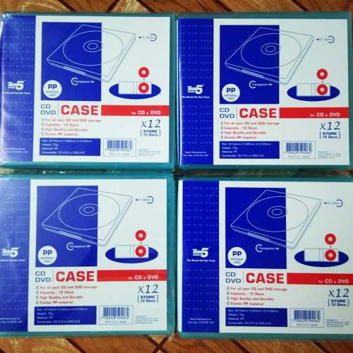光碟盒 CD/DVD Case