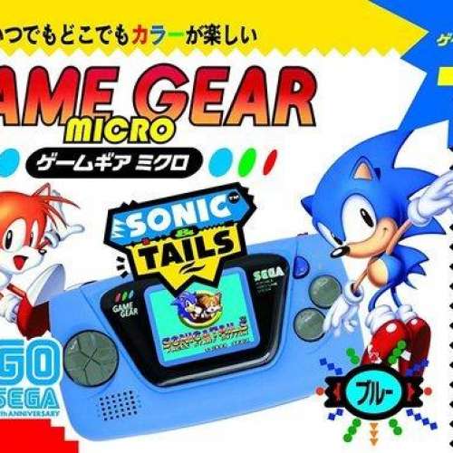 世嘉 SEGA Game Gear Micro 超迷你手提遊戲機