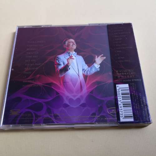 THE COLOR OF LOVES PAUL MAURIAT 日本版