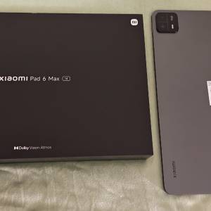 Xiaomi PAD 6Max 14, 16GB + 1TB