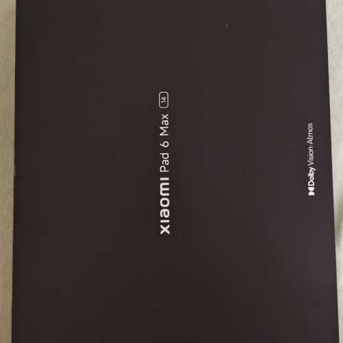 Xiaomi PAD 6Max 14, 16GB + 1TB