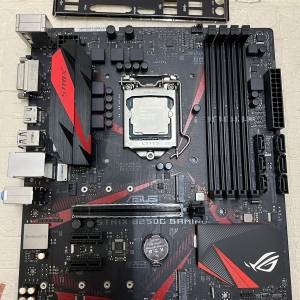STRIX-B250G GAMING