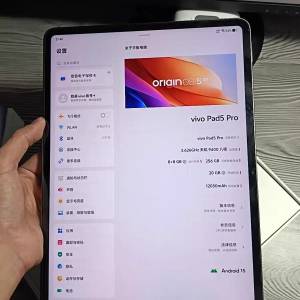 Vivopad5pro