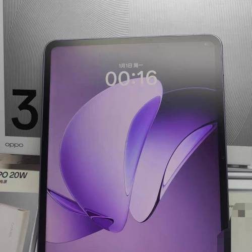 OPPO Pad 3 柔光版