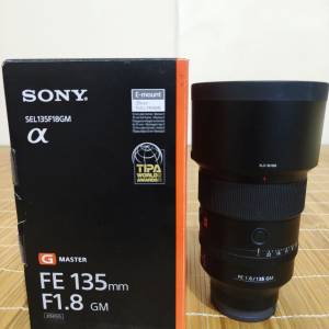 Sony FE 135mm F1.8 GM