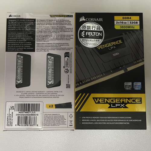 CORSAIR VENGEANCE DDR4 3600MHZ 16GB X2 (32GB) C18 2盒