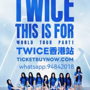 TWICE "THIS IS FOR" 世界巡迴演唱會 2025 香港站