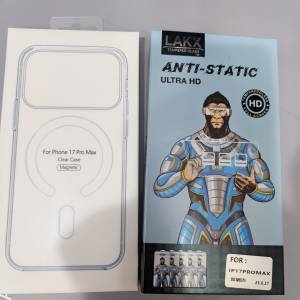 iPhone 17pro max手機套及屏貼