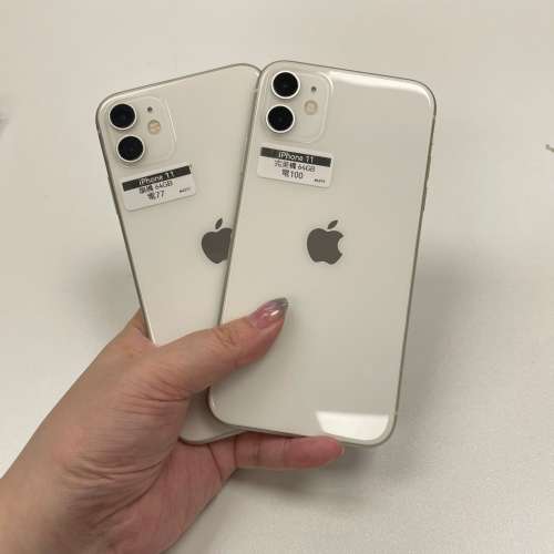 ✨超抵價Apple iPhone 11 系列✨iPhone 11 / 11pro / 11pro max✨❤️‍🔥Apple iP...