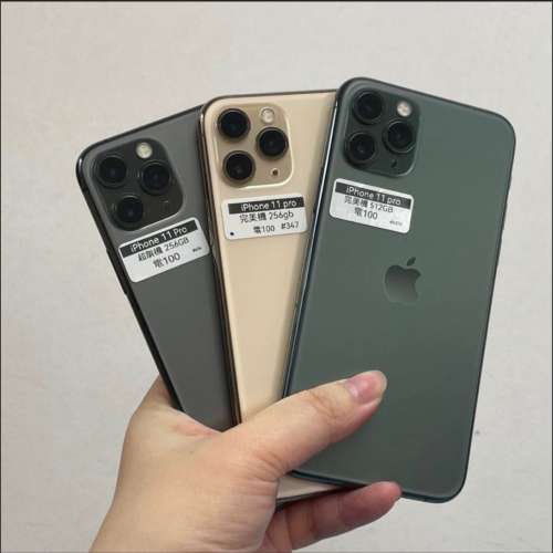 ✨超抵價Apple iPhone 11 系列✨iPhone 11 / 11pro / 11pro max✨❤️‍🔥Apple iP...
