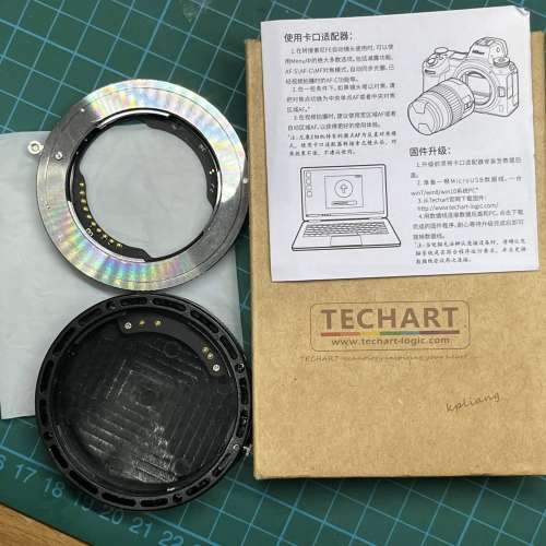 天工轉接環TZE-01 E to Z