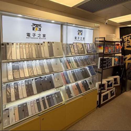 ✨香港行貨，超㩒抵用大螢幕14Pro max✨Apple iPhone 14系列/香港行貨/Apple iPhon...