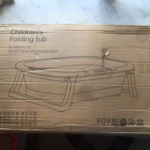 $150 100% 全新 未開封 嬰兒 BB 特大可摺疊式洗澡浴盆 (有盒) [49.5cm x 10.5cm x ...