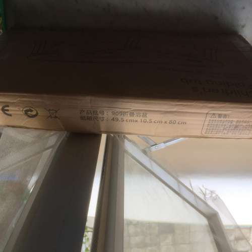 $150 100% 全新 未開封 嬰兒 BB 特大可摺疊式洗澡浴盆 (有盒) [49.5cm x 10.5cm x ...