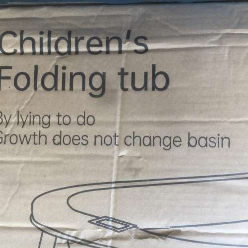 $150 100% 全新 未開封 嬰兒 BB 特大可摺疊式洗澡浴盆 (有盒) [49.5cm x 10.5cm x ...