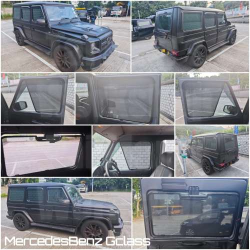 BENZ GCLASS 全車磁石濾光窗網太陽擋
