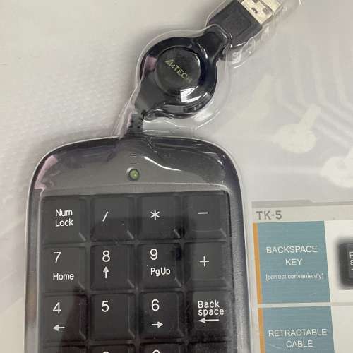 USB Number Keypad