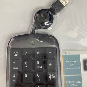 USB Number Keypad