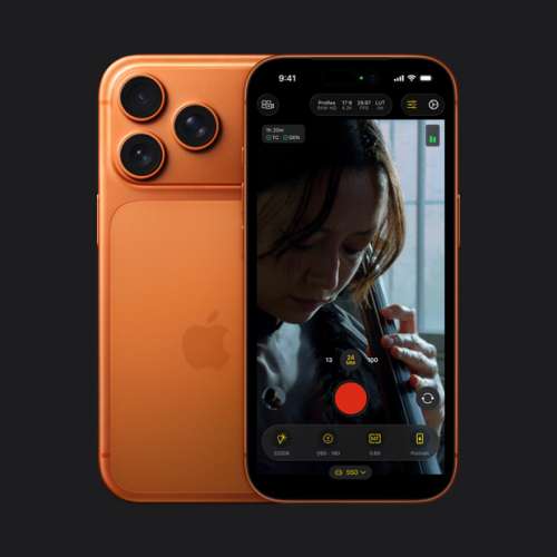 iPhone 17 Pro