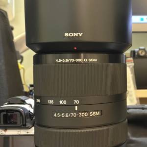 Sony 70-300 A-Mount