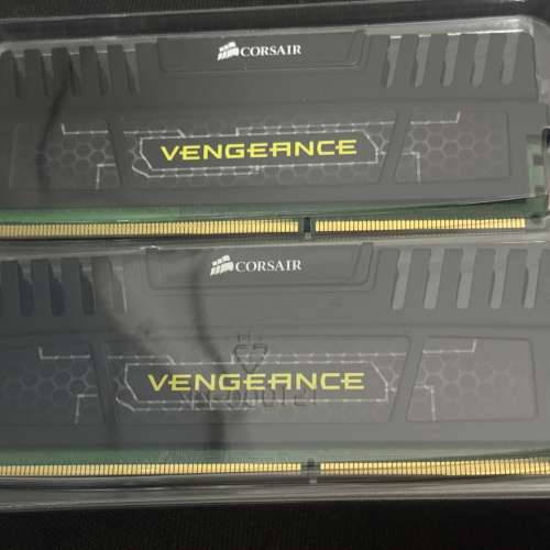 Corsair Vengeance DDR3 4GBx2