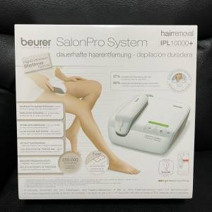 Beurer SalonPro System IPL10000+ 永久脫毛儀