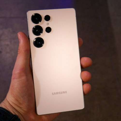 Samsung s25 ultra silverwhite