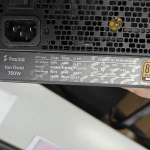 FRACTAL ION GOLD 750W