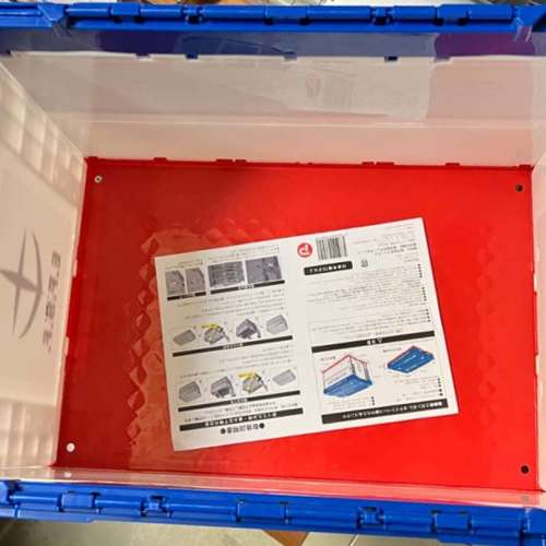 機動戰士 SCV-70 白色基地 摺疊收納箱