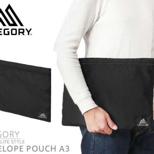 GREGORY - Envelope Pouch A3 黑色多用途 文件 信封 雜物 收納袋