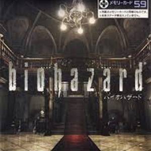 nintendo gamecube biohazard