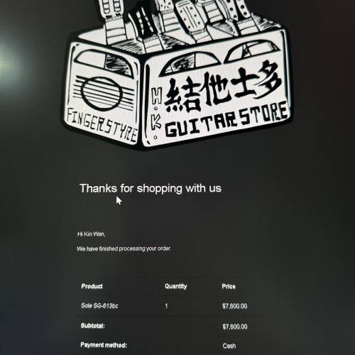 Sole 玫瑰木36吋旅行木結他