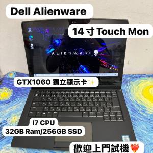 （性價比高電競機🔥Alienware 外星人）Dell i7-7700HQ,8,16,32GB Ram/28,256,512GB...