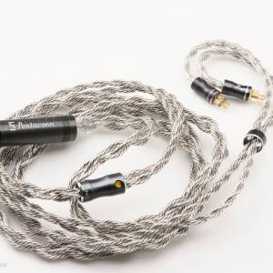 noble audio magnus 4 cable