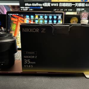 Nikon 35mm f1.8 S