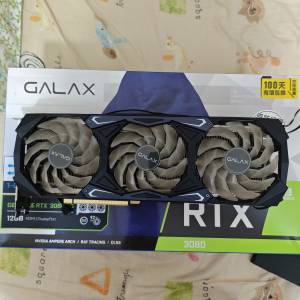 GALAX GeForce RTX 3080 12GB 顯示卡