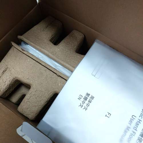 HIZERO F100 潔地機 寵物家庭適用 拖地 自我清潔 吸塵機