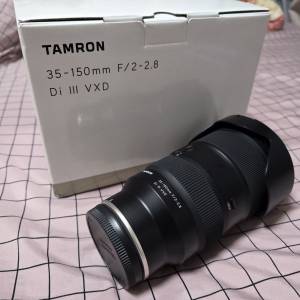 95%新 騰龍 Tamron 35-150 mm F2-2.8 Di III VXD (Z Mount)