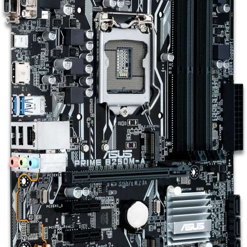 ASUS PRIME B250M-A + i3 7100