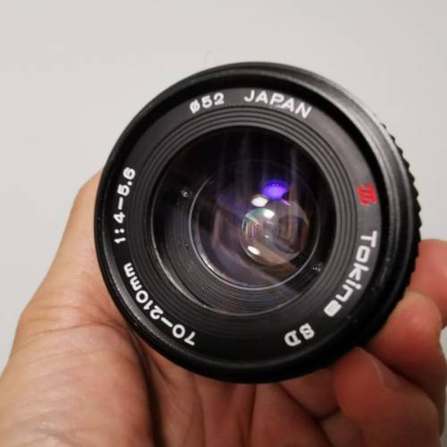 Tokina SD 70-210mm f4-5.6 FD Mount