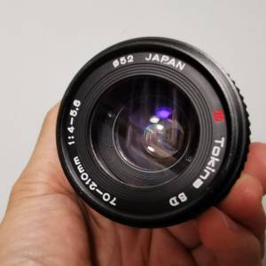 Tokina SD 70-210mm f4-5.6 FD Mount
