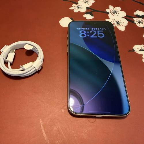 iphone 15 Pro Max 256 Gb White Titanium