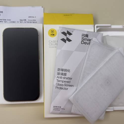 iPhone 14 Pro 金色128GB24年6月買