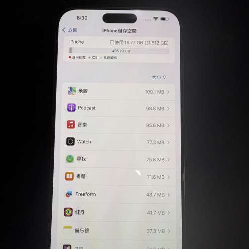 Apple iPhone 16 pro max 512 金色