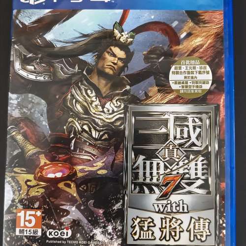 Sony PlayStation 4 黑色遊戲主機連手制及遊戲