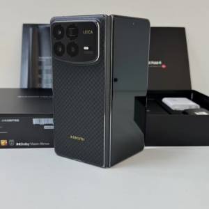 Xiaomi Mix Fold 4 Android 14 5G 120Hz 16+1TB Google Unlocked